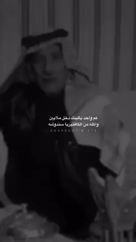 #اكسبلور 
