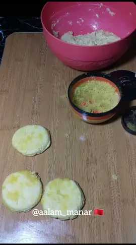 حريشات صغار في المقلاة بأسهل طريقة #حريشات #حريشات_صغار #حرشة