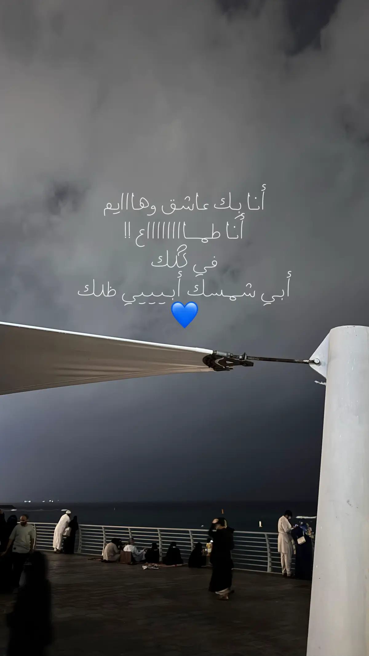 #fyppppppppppp #viral #حُب #explore 