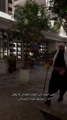 #باب_الحارة #مطعم_باب_الحارة #اكسبلورexplore 