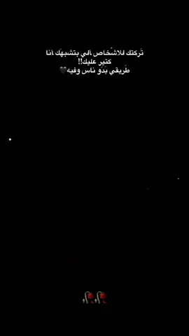 #fy #foryoupage❤️❤️ #palestine #viraltiktok #explore 