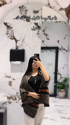 خطيه الروح #الشعب_الصيني_ماله_حل😂😂 