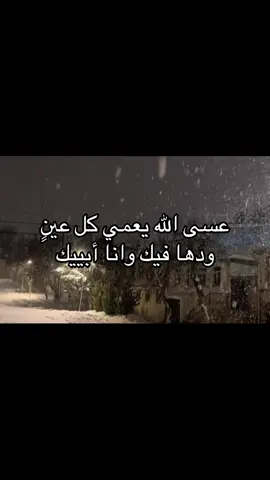 #4u #fyp #explore #M #like 