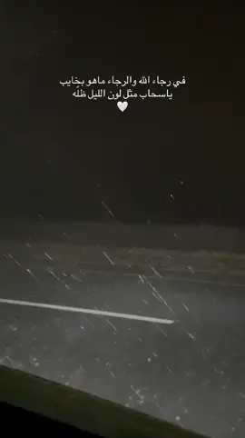 #اكسبلورexplore #الوسم 