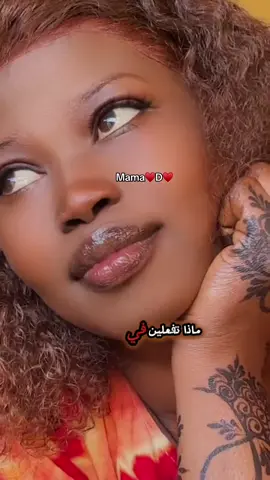 South Sudanese ♥️🇸🇸♥️🇸🇸♥️🇸🇸♥️#🇸🇸🇸🇸🇸🇸🇸🇸🇸🇸🇸🇸 #tik_tok #🇸🇸🇸🇸🇸🇸🇸🇸🇸🇸🇸🇸 #tik_tok 