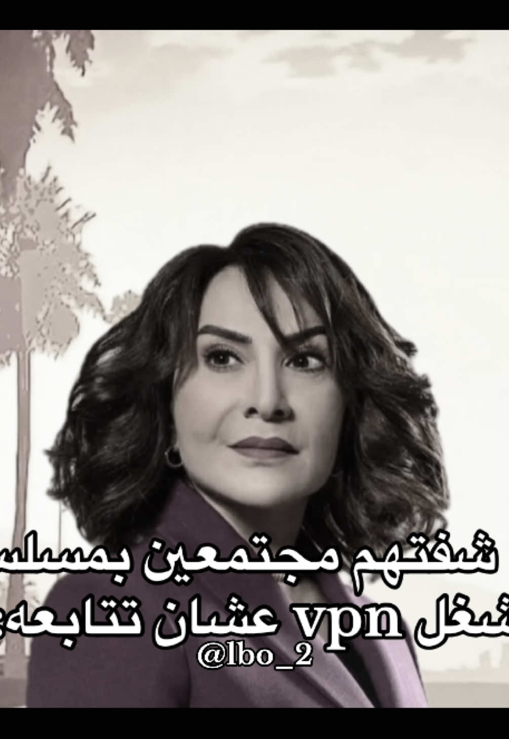 💃🏼💃🏼💃🏼 #اكسبلورexplore #foryou #هدى_حسين #نور_الغندور #من_شارع_الهرم_إلى 