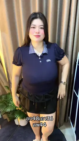 #ลลินนรีวิว#รีวิว#สาวอวบ#OOTD  