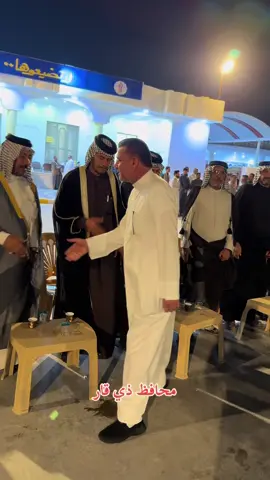 #محافظ_ذي_قار_مرتضى_الابراهيمي #مرتضى_عبود_الابراهيمي #انتخابات #الابراهيمي 