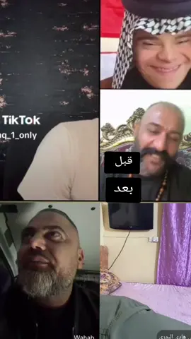 #صفاء_كرادة #ركية🍉 #كحيلان #جيش_البسطية_الزعيم_صفاء_كرادة #علوكي @🇮🇶حسن رگية🇮🇶 @الشيخ ابو راشد2 @صفاء كرادة @علوكي👑🪬 @مايا القيسي 