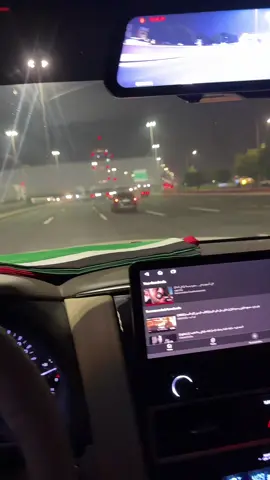 الحمد لله#الامارات_العربية_المتحده🇦🇪 #abudhabi 