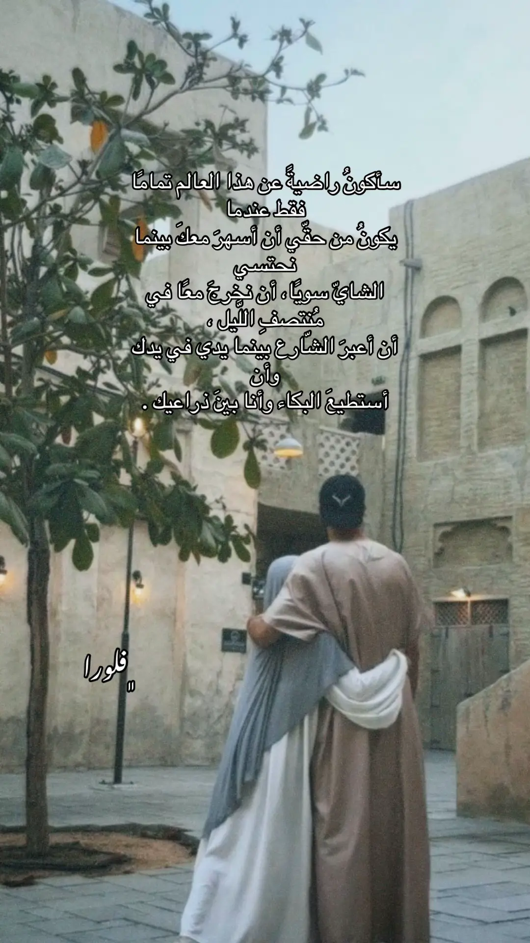 #بدون_موسيقى #بدون_موسيقى #اكسبلورexplore #اكسبلور #اكسبلورexplore 