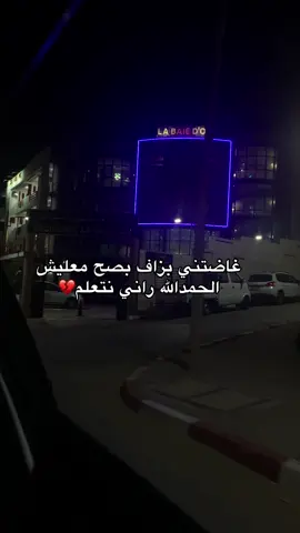 #foryou #fyp #foryoupage #viral #tiktok 