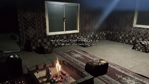 . #fypシ #explore #pov #فقيدي 