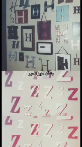 وشكد عزيز تصير 🐰.@𝟐𝟐 @97 #explortokk #tiktok #fypppppppppppppppppp #fypシ #fyp #fy #explor #f #fyppppppppppppppppppppppp #fypppppppppppppppppp #fypppppppppppppppppp #fypppppppppppppppppp #fypppppppppppppppppp #fypppppppppppppppppp 