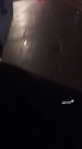 #حسو #البياع #📍 #شعب_الصيني_ماله_حل😂😂 