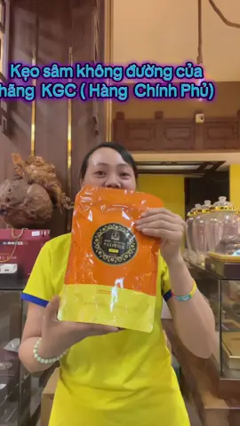 Kẹo Hồng Sâm không đường của hãng Chính Phủ Hàn Quốc ( KGC) ạ #kẹo #sứckhoẻ #tiêpthilienket  @Hằng Lý  @Hằng Lý  @Hằng Lý 