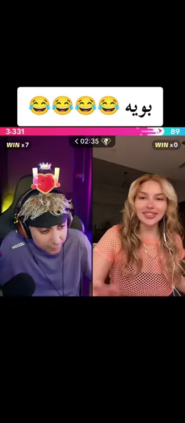 😂😂😂😂@Balana بلانة #explore #بلانه #fyp #بلانه_كيمينك #ضحك 