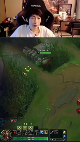 mecha darius vs renekton #leagueoflegends #xiaochaomengofficial 