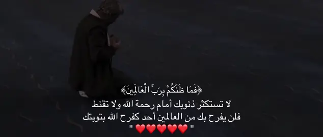 الحمدلله 