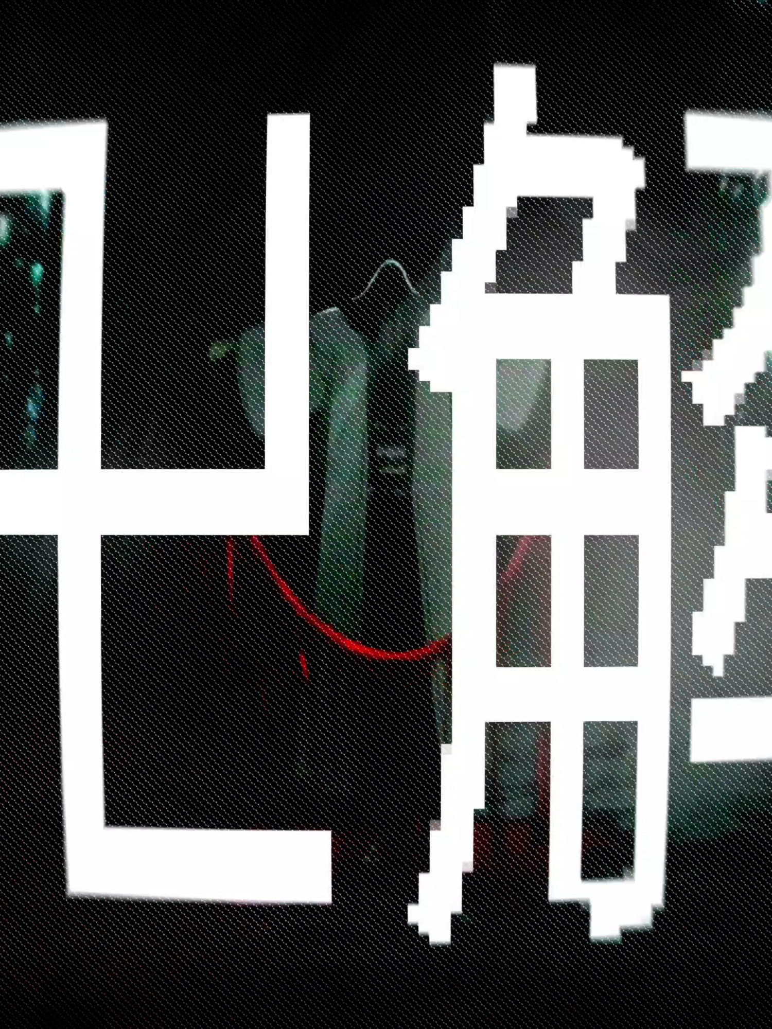 this may get like suuper compressed sorry!! #unohana #bleach #fakemink #ukunderground #fever #fyp