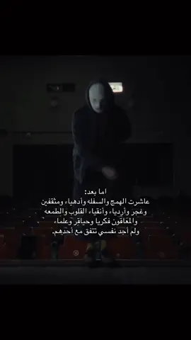 #explore #foryou #fyp #suave 