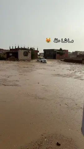 #امطار_الخير #الشتاء 