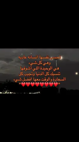 #اعادة_النشر🔃 #اكسبلورexplore #احبك #M #ronaldo 