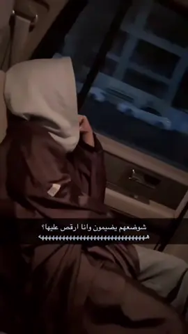 وشفيهم مضيومين#حزن #مراهقين #explore #اكسبلور #viral 