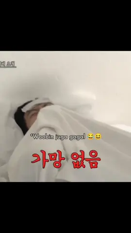 Lanjutan pura-pura sakit, akhirnya seorang staff (Hyerin) berhasil melakukannya 😂 #dohkyungsoo #leekwangsoo #kimwoobin #gbrbjoypopslaughpops #varietyshowkorea 