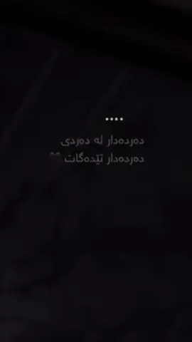 #creatorsearchinsights 