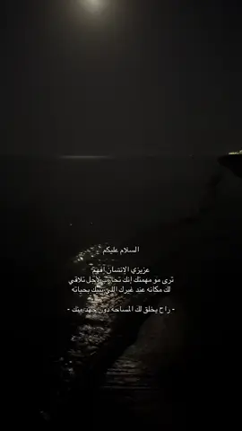 #هاشتاق #بدون_هشتاق 