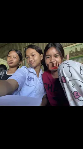 Muk ber #@ka juza😗 @liza love📵🏸 #ជួយចុចfollowនិងអោយបេះដូងផង #ខានផុសយូរបាត់អ្នកlikeអស់ហេីយ🤒🥲 