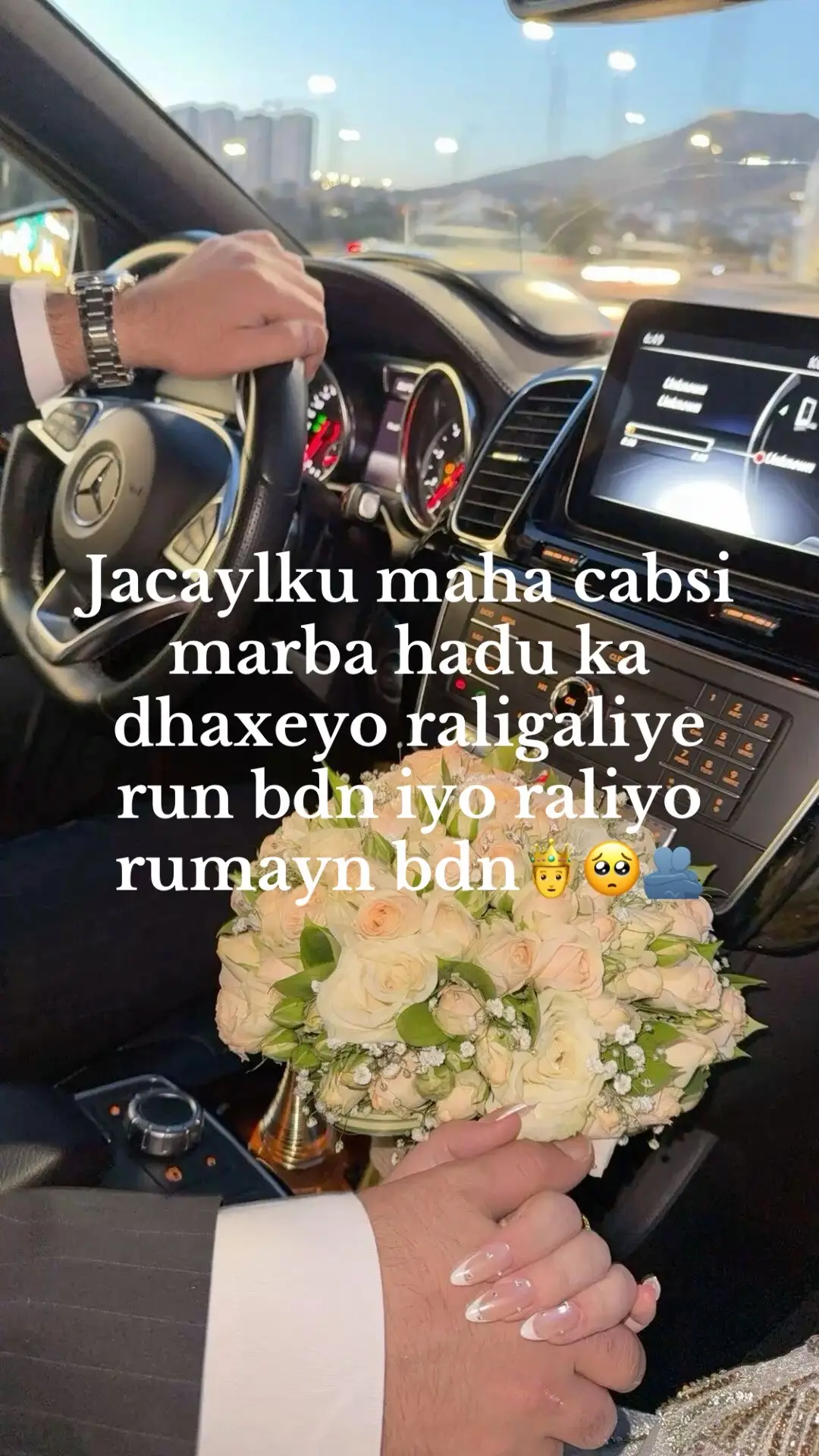 Ilashada jacayladina guys🤴😭👸🥺🫶 #somaliland💚🤍❤hargeysa # #somalilandtiktok💚🤍❤  #somalilandtiktok💚🤍❤  #somaliland💚🤍❤hargeysa 