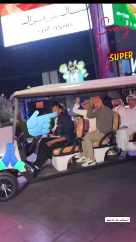 حمد بروست لحم  #حمد #اكسبلور #حمد_بروست #حمد_بروست_لحم  #الاسماعيليه