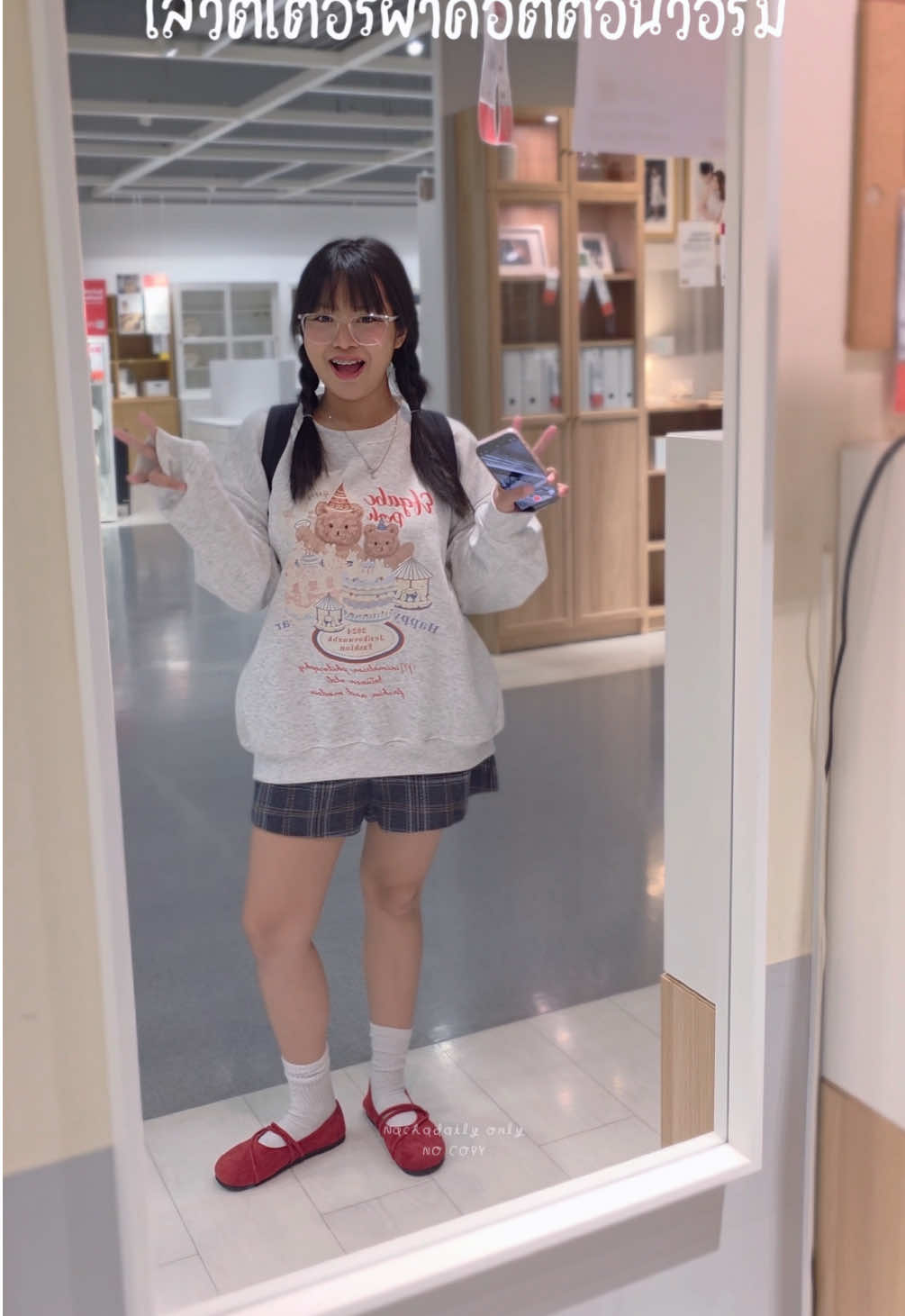 พิกัดเสื้อจิ้ม@★🎅•นชาเดลี่🎄•☆  #เสื้อเสวตเตอร์ #เสื้อกันหนาวเสวตเตอร์ #เสื้อเสวตเตอร์แขนยาว #เสื้อกันหนาว #เสื้อกันหนาวแขนยาว 