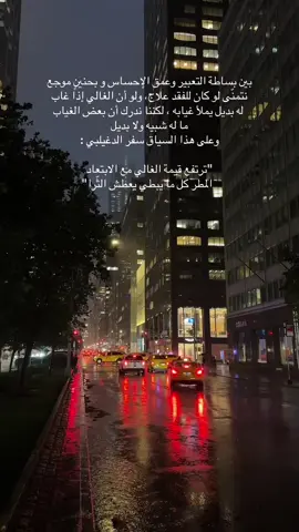 #اكسبلورexplore 