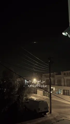 4:49'#ئەکتیڤبن🥀🖤ـہہـ٨ــہ #foryou #foryoupage #fupシforyou @#foryou @TikTok 