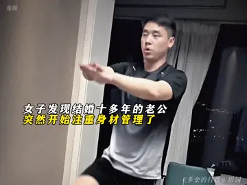 #听歌 #音乐 #你的音盒 