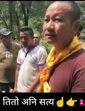 #harkasampangarevolution #हर्क #fyp #viralposts 