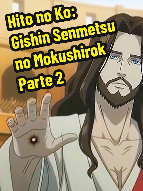 Batalha Bíblica e Olímpiana. Jesus vs Poseidon - Parte 2 - Hito no Ko: Gishin Senmetsu no Mokushiroku #animebiblico #bibliaanimada #deusesgregos #deuses #animebr