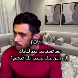 #ليبيا🇱🇾 #البيضاء_الجبل_الاخضر #ليبيا_طرابلس_مصر_تونس_المغرب_الخليج #libyantiktok #libya🇱🇾 