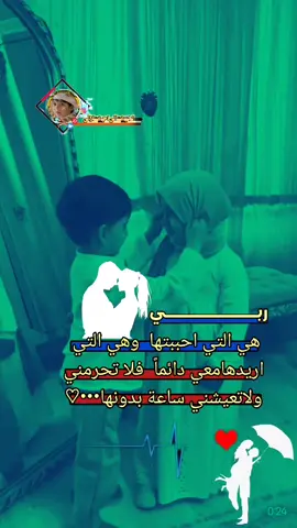 عبارات غزل تصميم عبارات قويةعبارات تصميم عبارات احبك #عباراتي_غير #عباراتكم_الحلوة#عباراتقوية#غزل# #عبارات_جميلة وقويه   explore     #