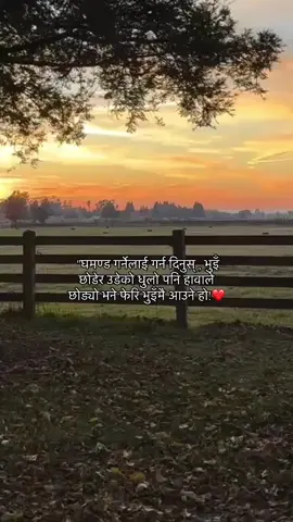 #fypシ #contentcreator #vibes #deeplines #sad 