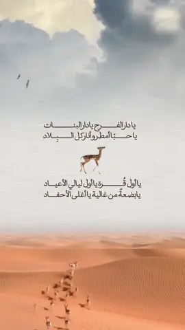 للطلب واتس | بـ25 ريال #غزل #بشارة_مولود #بيبي #بشارة_مولودة #مولودتي 