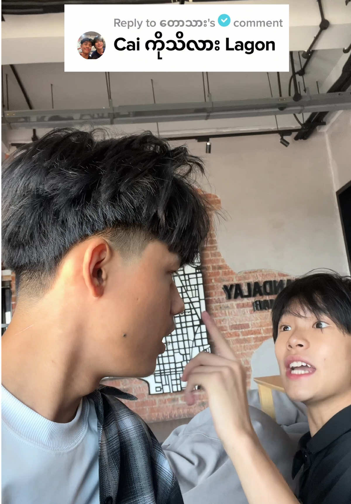 Cai ဆိုတာဘယ်သူလဲ?🤨🤨 #lagon #lagonxml #cai #caiacuzio 