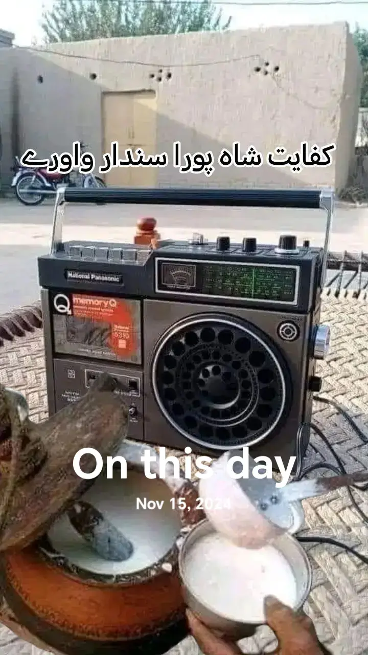 #onthisday