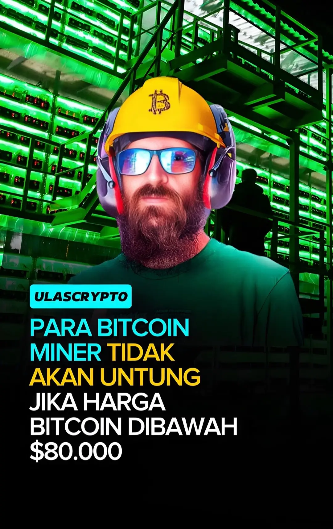📊 Data f2pool menunjukkan bahwa break-even miner sangat bervariasi: mesin efisien butuh $40K–$80K, sedangkan mesin lama butuh $90K–$130K per BTC. Jika dirata-rata, industri mining berada di titik impas sekitar $85K–$90K, sehingga harga di bawah level ini membuat banyak penambang beroperasi rugi. 🔥 Meski bukan holder terbesar, miner adalah pihak yang paling berpotensi menekan harga karena mereka menerima BTC baru setiap hari dan harus menjual sebagian besar untuk menutup biaya listrik dan operasional. Tekanan jual dari miner menjadi salah satu faktor utama yang memengaruhi pergerakan harga jangka pendek. ⚠️ Jika banyak miner rugi, mereka terpaksa menjual lebih banyak BTC—menaikkan sell pressure. Sebaliknya, jika mereka sehat, supply bisa ditekan. Dan ketika sebagian miner menyerah atau bangkrut, produksi BTC baru menurun, yang sering menjadi sinyal awal fase bullish besar berikutnya. #bitcoin #miner #crypto #breakingnews 