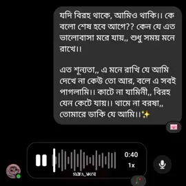 First try😑🤌🏻 #ownvoice #foryou #fypシ #fyp #fyppppppppppppppppppppppp 