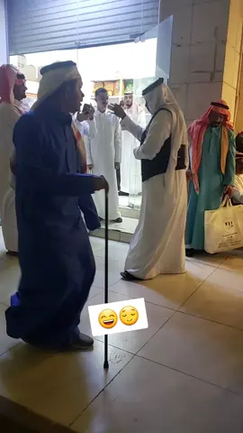 #سوق_الزل_الثميري 