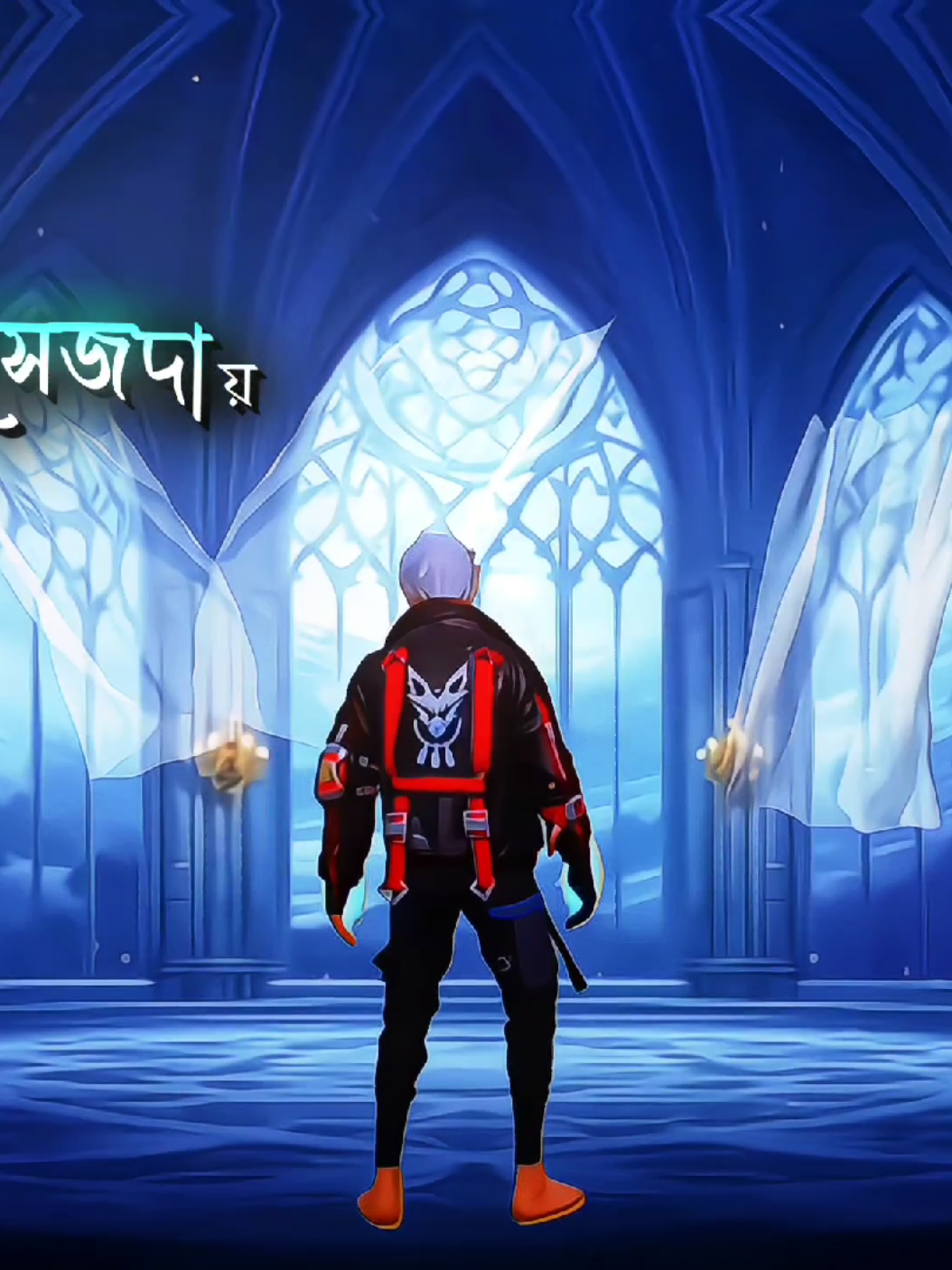 আল্লাহ 🥹🥹   #nahid__69 #freefire_lover #ff_lover #tiktokbangladeshofficial #freefire @TikTok Bangladesh 